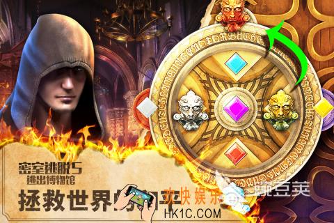 有没有一层层找钥匙过关游戏分享 2025经典的找钥匙过关的游戏盘点