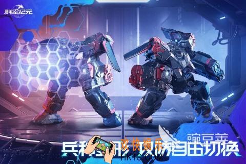 好玩的太空沙盒手机游戏有哪些 2025必玩的太空沙盒手机游戏下载