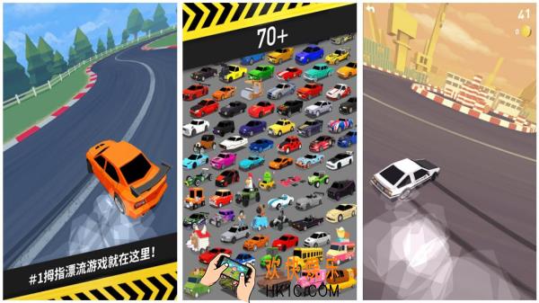 赛车比赛小游戏哪个好玩 2025高人气的竞速赛车小游戏推荐