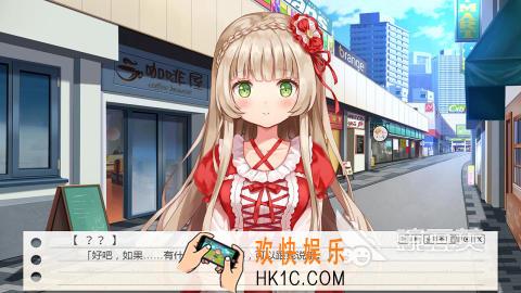 最受欢迎的女友游戏下载合集2025 虚拟女友手游大全