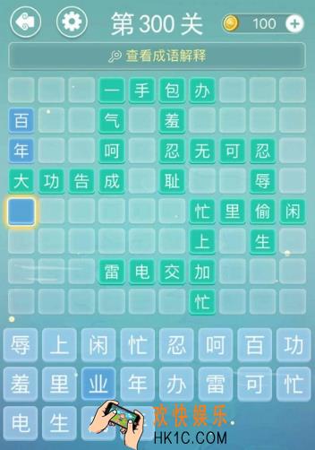 最火的文字游戏推荐2025 最好玩的文字手游大盘点