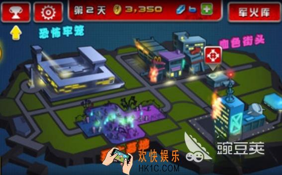 2016年横版打僵尸的游戏分享 经典的打僵尸游戏有哪些