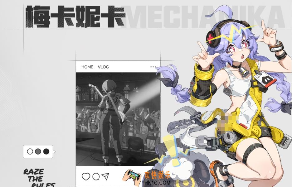 无限大梅卡尼卡怎么样 无限大手游梅卡尼卡角色介绍