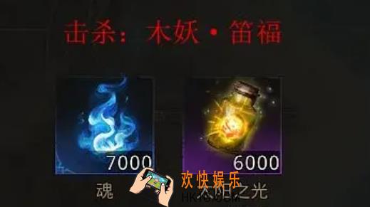伊瑟瑞尔打法介绍 伊瑟瑞尔通关攻略分享