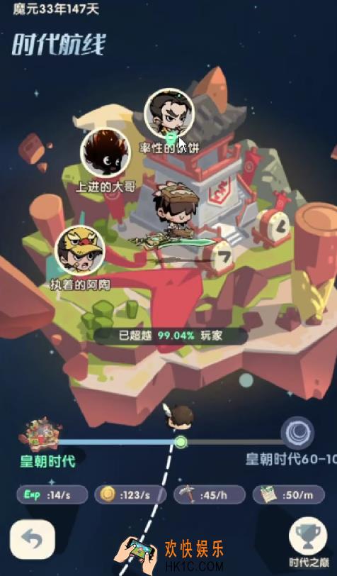 魔魔打勇士武则天怎么获得 魔魔打勇士武则天获取指南
