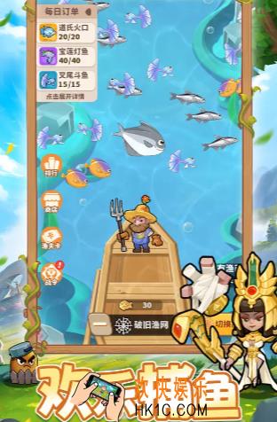 植物萌斗公测时间分享 植物萌斗什么时候开测