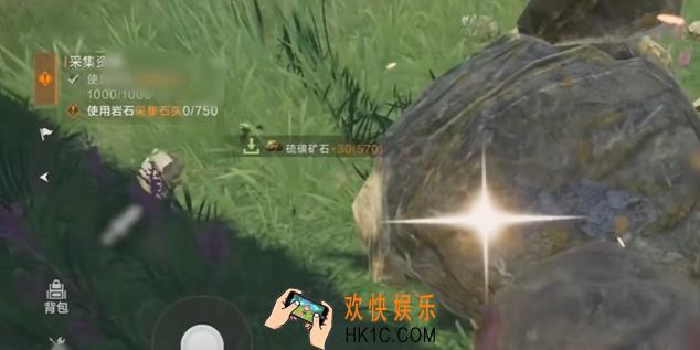 腐蚀手游怎样获得水晶球 腐蚀手游水晶球获取攻略
