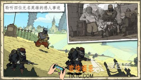 有一个战士闯关手游叫什么2025 战士闯关游戏好玩的推荐