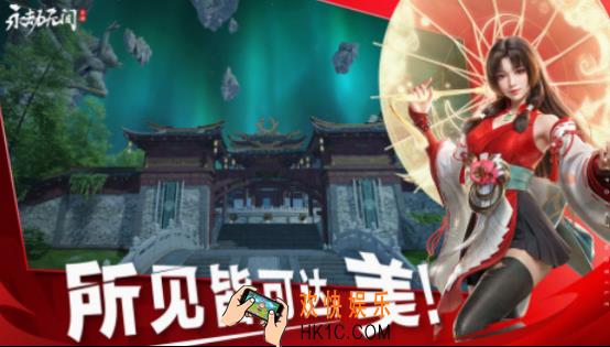 必玩的2024年度游戏十强 受欢迎的游戏排行
