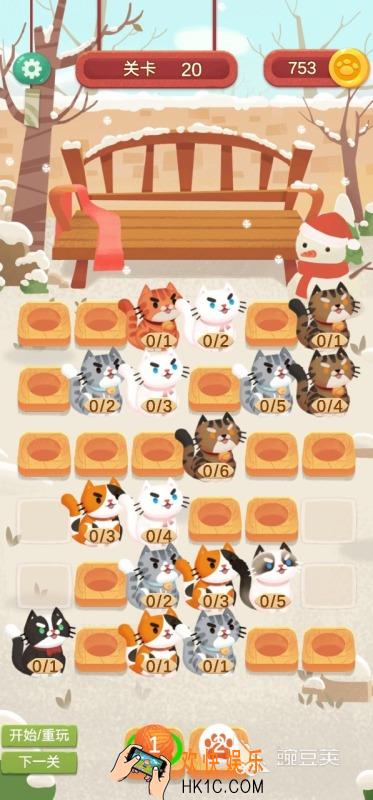 小猫爱玩的游戏分享2025 热门小猫爱玩的游戏推荐