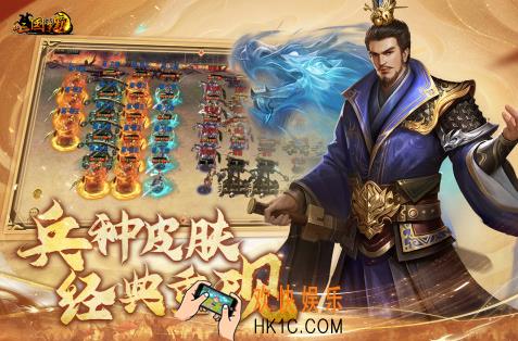 游戏前十排名榜有哪些2025 最好玩的手游前十名排行榜