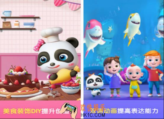 适合4岁孩子玩的游戏有什么 有趣的4岁孩子游戏推荐2025