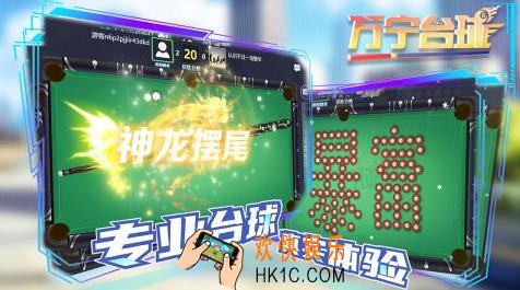 两个人适合玩的小游戏推荐2025 有趣的双人互动手游大盘点