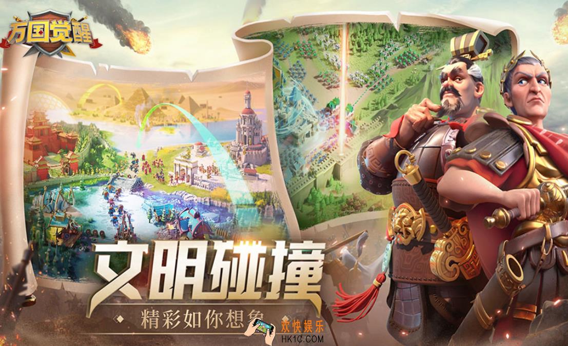 经典的国产网游排行榜前十名 热门的国产网游大全2025