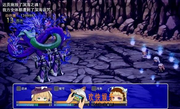 热门的魔法少女游戏合集 2025耐玩的魔法少女游戏下载排行