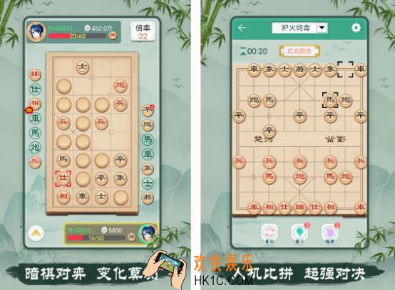 人机对战游戏在哪里下载 2025受欢迎的人机对战游戏排行