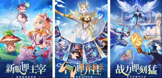 魔幻手游下载安装2025 有哪些经典的魔幻手游