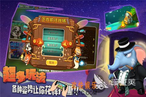 热门小猴子游戏分享2025 小猴子类型的游戏有哪些