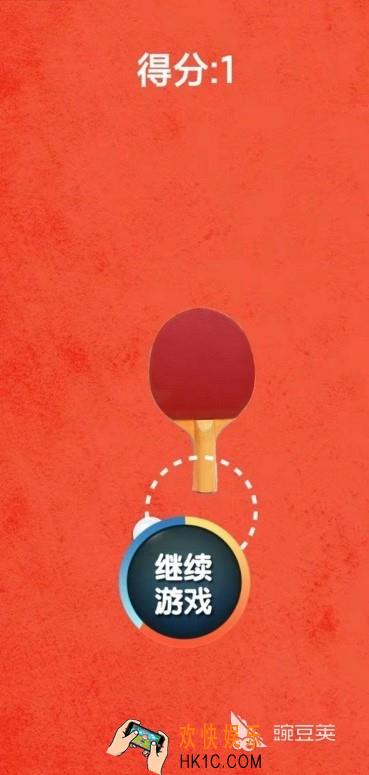 流行的打乒乓球游戏下载推荐2025 好玩的乒乓球手游有哪些