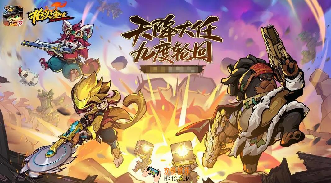 好玩的射击游戏推荐排行top10 2025超赞的射击游戏分享