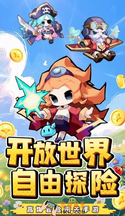 史诗大陆测试资格怎么获取 史诗大陆测试下载链接分享