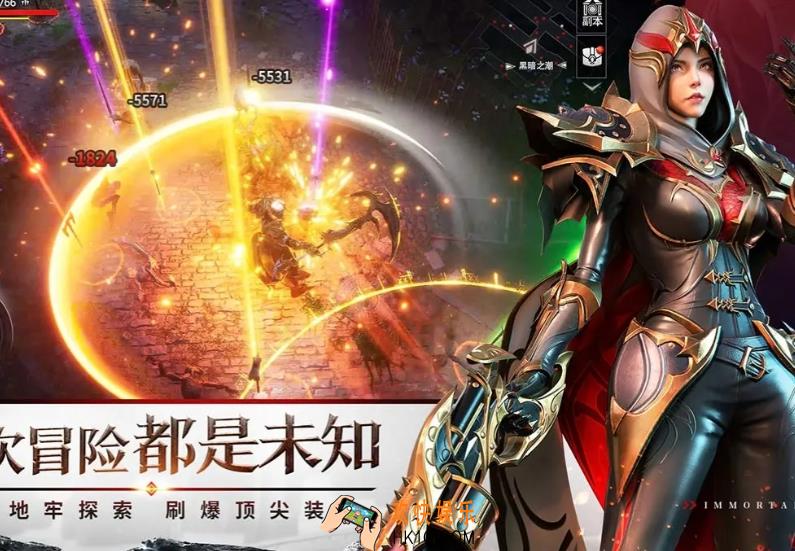 原始觉醒公测什么时候开始 原始觉醒测试时间一览