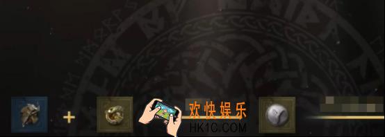 尤弥尔传奇可以铸币吗 尤弥尔传奇铸币系统详解