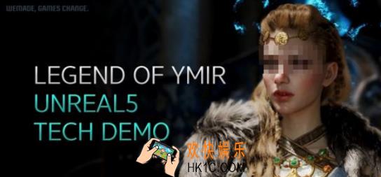 尤弥尔传奇测试时间是什么时候 尤弥尔传奇开测时间一览