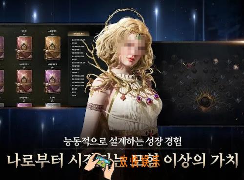 尤弥尔传奇内测时间是什么时候 尤弥尔传奇测试时间一览