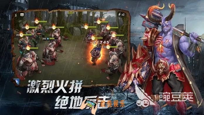 勇者防御公测什么时候 勇者防御预约地址在哪