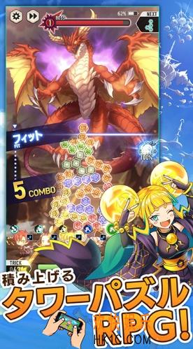 天空之塔公测渠道分享 天空之塔预约地址