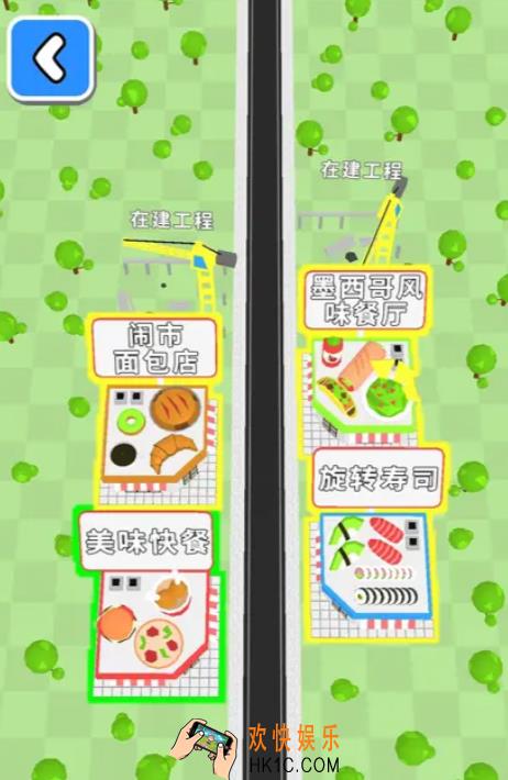 厨神模拟器公测分享 厨神模拟器预约地址