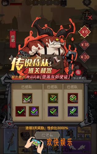 英雄没有闪月卡值得买吗 英雄没有闪月卡实用性分析