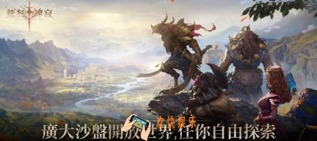 龙息神寂西格核心是什么 龙息神寂西格的技能介绍攻略