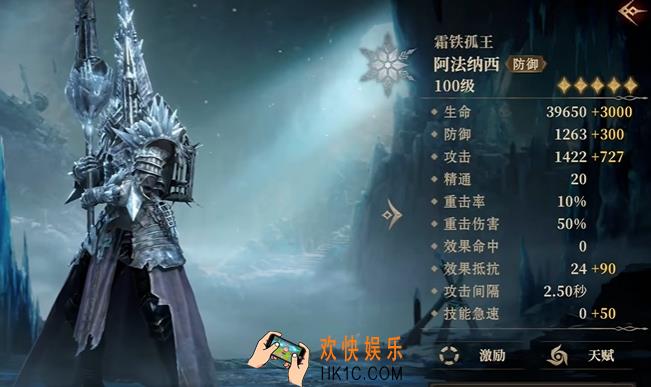 龙息神寂可以组队吗 龙息神寂组队玩法攻略