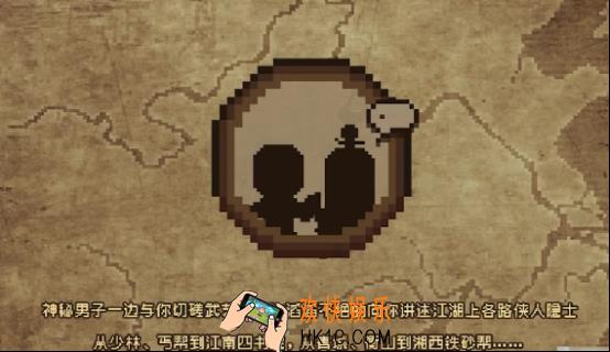 大江湖之苍龙与白鸟门派有哪些 大江湖之苍龙与白鸟门派盘点