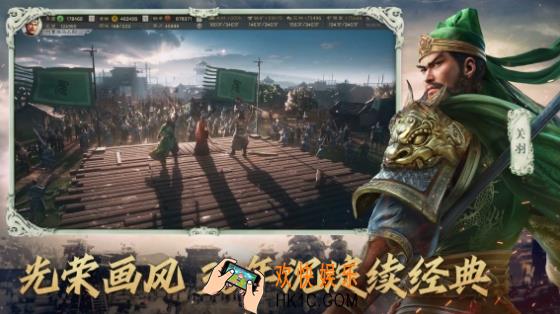 流行的手机版三国游戏合集 2025必玩的三国手游大全