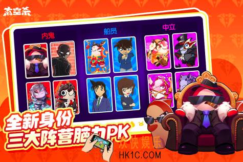 2025多人联机解谜游戏有哪些 热门的解密游戏合集