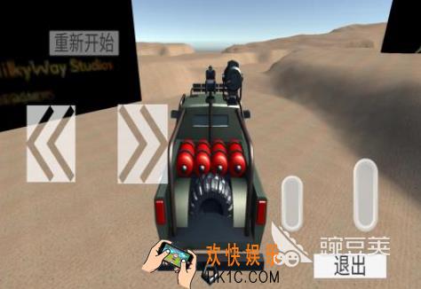 自由越野驾驶手机游戏分享2025 好玩的越野车驾驶游戏推荐