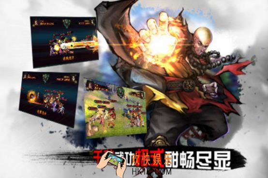 热门的金庸武侠传手机游戏下载 耐玩的金庸武侠手游分享2025