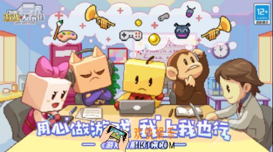 有趣的日本小游戏有哪几个 流行的日本小游戏下载大全2025