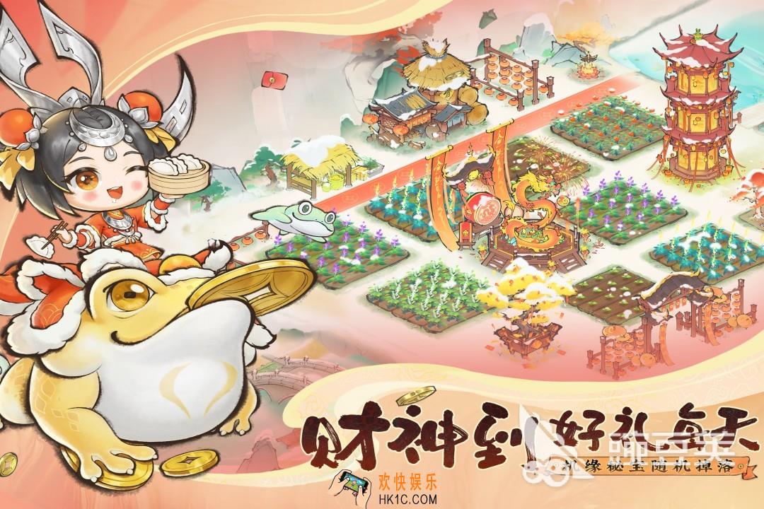 适合长期玩的养老游戏手游有哪些 经典的养老游戏大全2025