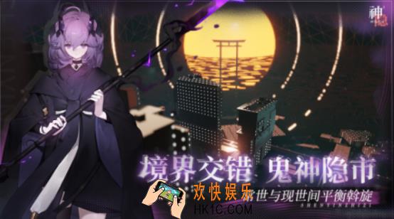 热门网游有哪些 2025受欢迎的手游下载推荐