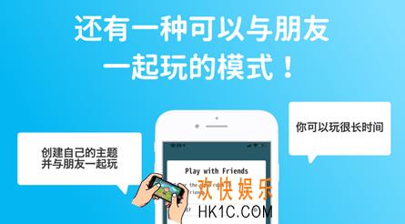 两个人玩啥游戏推荐 2025受欢迎的两个人玩的游戏汇总