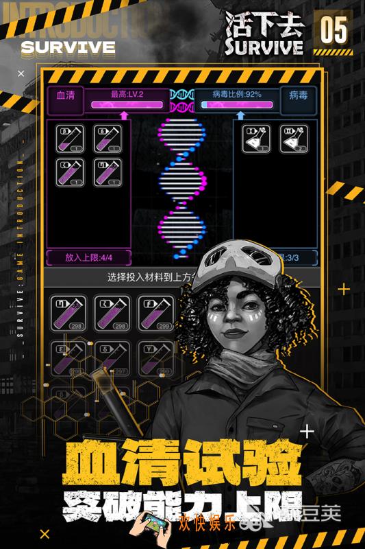 多人联机生存低配手机游戏分享2025 好玩的低配多人生存游戏推荐