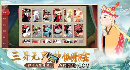 热门的4人游戏大全小游戏推荐 2025耐玩的4人小游戏合集