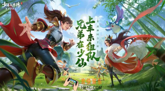 好玩的回合制手游哪些人气高 2025流行的回合制手游下载推荐