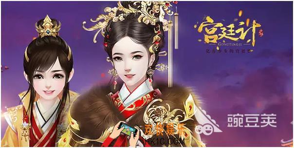 好玩的不用网的换装游戏有哪些 2025有趣的不用网的换装游戏盘点