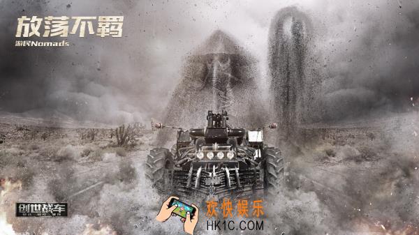 手游app哪个好玩 最有趣的手机游戏合集2025