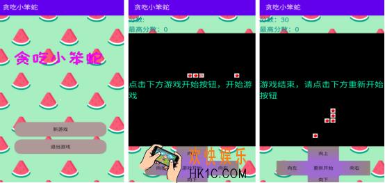 最新单机游戏有哪些 2025高人气的单机手游推荐合集